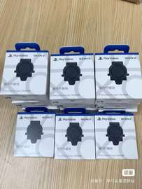 Module de joystick d'origine  de jeu PS5 Elite Edge