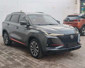 Changan CS75 PLUS 2021
