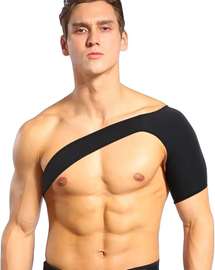 Épaulière de soutien dorsal, Bandage d'épaule