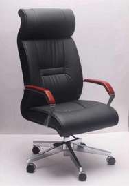Fauteuil ministre