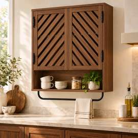 Armoire murale bois avec porte-serviettes