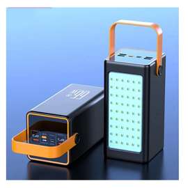 Power Bank 50 000mAh
