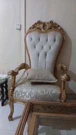 fauteuils royals