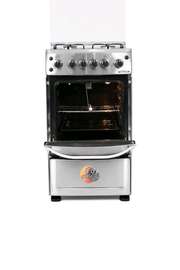 CUISINIERE ASTECH 4FEUX 50X50 A GAZ FULL OPTION INOX XA50GS