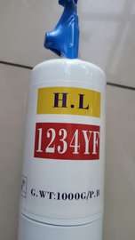 Bouteille de gaz réfrigérant R1234yf - 1000g