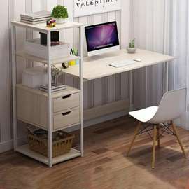 BUREAU D’ORDINATEUR AVEC ETAGERE BEIGE