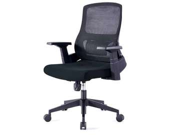 CHAISE SECRETAIRE A MAILLE