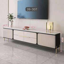 Meuble table tv