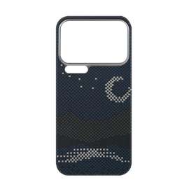 Pochette Xiaomi carbon original 600d