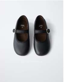 Chaussures Enfants Confortables