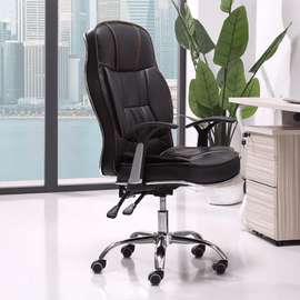 Fauteuil de bureau – Confort ultime et style professionnel