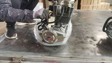 Moteur tricycle lifan, Daaba