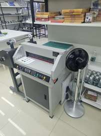 Machine decoupe papier  puissant