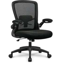 Chaise bureau ergonomique noir réglable