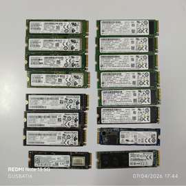 Ssd m2 256gb nvme