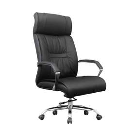 Fauteuil bureau cuir noir ergonomique réglable