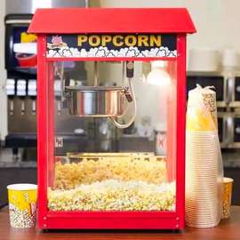 Machine popcorn 🍿 GM