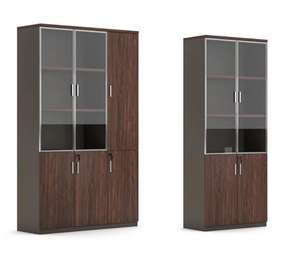 Armoire de Rangement