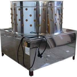 Deplumeuse neuve GM