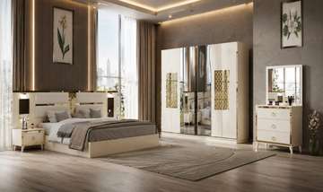 CHAMBRE À COUCHER COMPLÈTE 5 PIÈCES - BEIGE LUCIE (3445