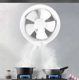 Extracteur d'air cuisine 720 m³/h compact performant