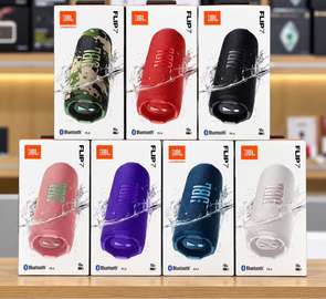 JBL Flip 7 Enceinte portable sans fil Bluetooth 16h
