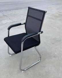 Chaise bureau noire ergonomique dossier maille métal
