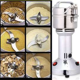 Moulin à grains électrique, Broyeur à épices et à café