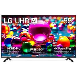 LG Smart TV 55" (2026)