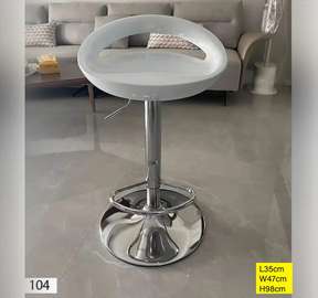 CHAISE BAR 104