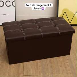 Pouf rangement 2 places simili cuir marron foncé