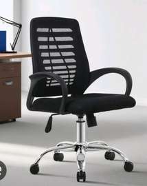 Chaise de bureau