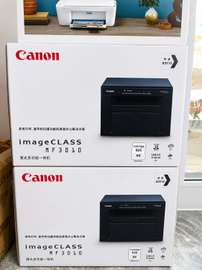 Imprimante Canon MF3010 i-SENSYS Multifonction Laser 3-en-1