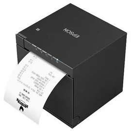 Imprimante ticket thermique EPSON