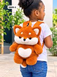 PLUS QU’UN SAC, UN PETIT COMPAGNON POUR VOTRE ENFANT ! 💛