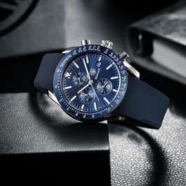 Montre Benyar édition 2026
