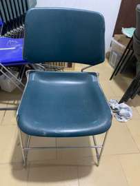Chaise bureau bleu foncé métal chromé ergonomique