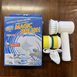 Brosse Électrique 5en1