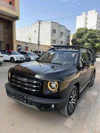 VENDRE HAVAL Special Edition 2023