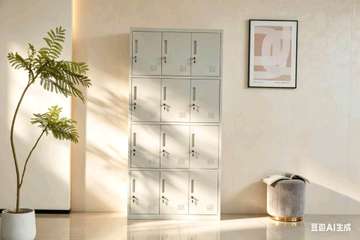 Armoire métallique avec clé