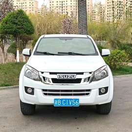 Isuzu
