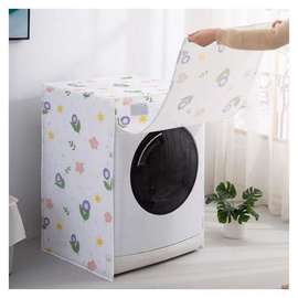housse de protection imperméable pour machine à laver