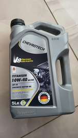 🚗 Chevrotech Titanium 10W-40 – Huile Moteur Synthétique (5L)