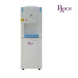 FONTAINE ROCH AVEC FRIGO FSR29B