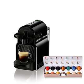 Nespresso Machine