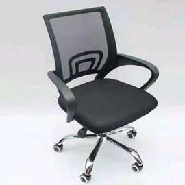 Fauteuil chaise de bureau