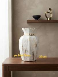 Vase Céramique