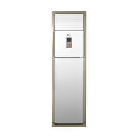 SPLIT 48000BTU MIDEA ARMOIRE 5CV MFJ48CRN1