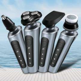 Rasoir Électrique Multifonction 4-en-1 – 9D Shaver