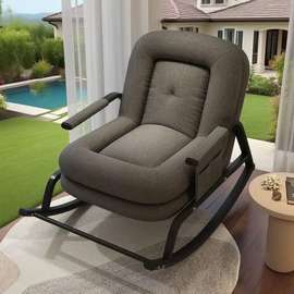 fauteuil à bascule moderne et ultra-confortable